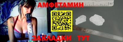 СК Конаково