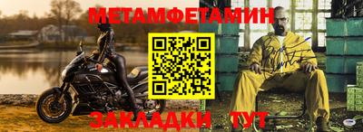 СК Конаково