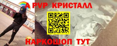 СК Конаково