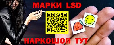 прущие грибы Бузулук