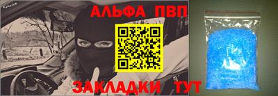 СК Конаково