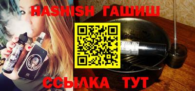 прущие грибы Бузулук