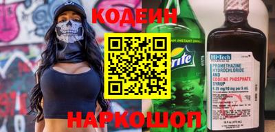 Альфа ПВП Комсомольск-на-Амуре