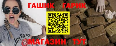 прущие грибы Бузулук