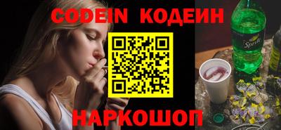 СК Конаково