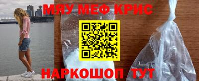 СК Конаково