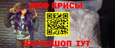 СК Конаково