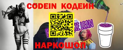 мефедрон VHQ Коммунар