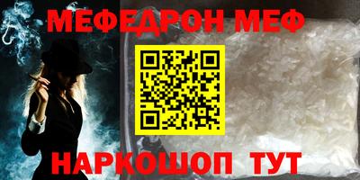 Альфа ПВП Комсомольск-на-Амуре