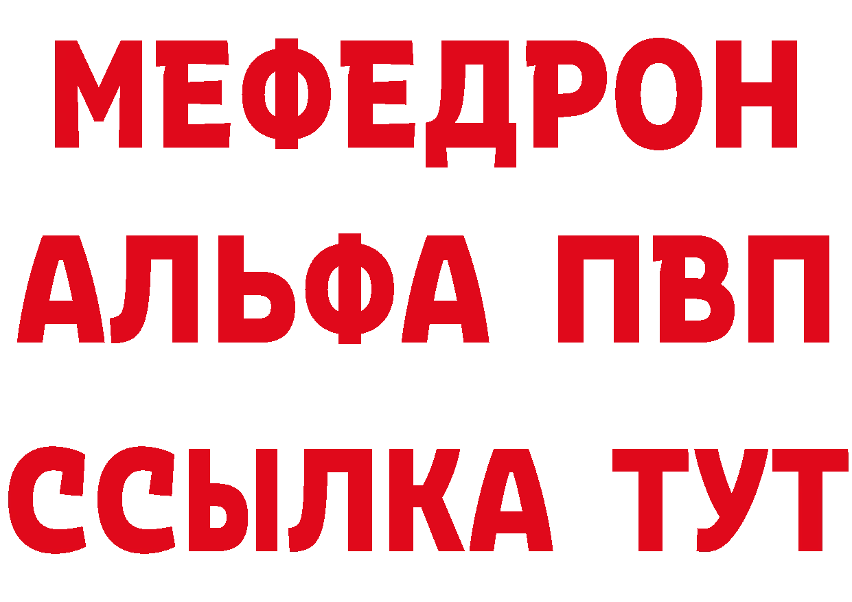 Что такое наркотики дарк нет телеграм Ярцево