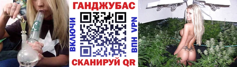 где купить наркотик hydra зеркало Шишки марихуана тримм Ярцево